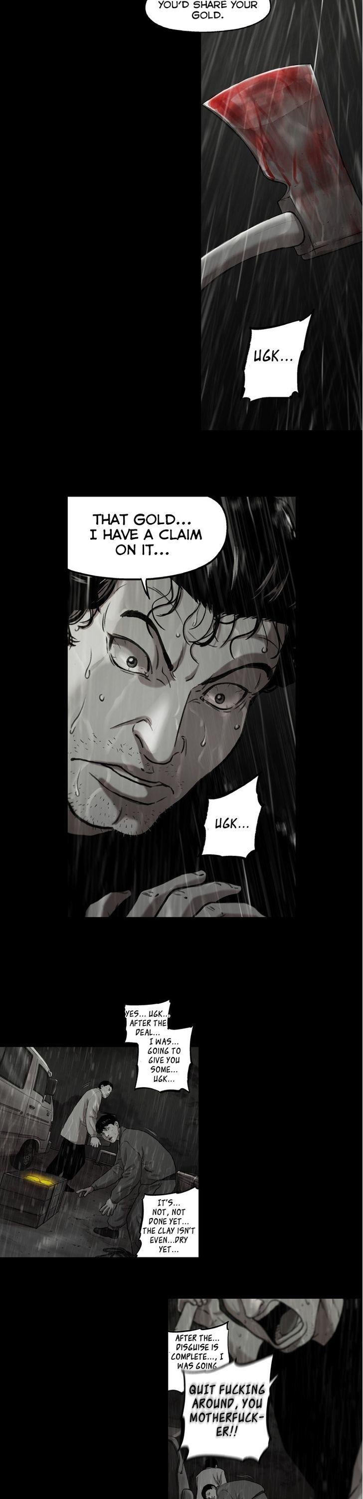 Sseulgae Chapter 26 page 20 - Chapter 26