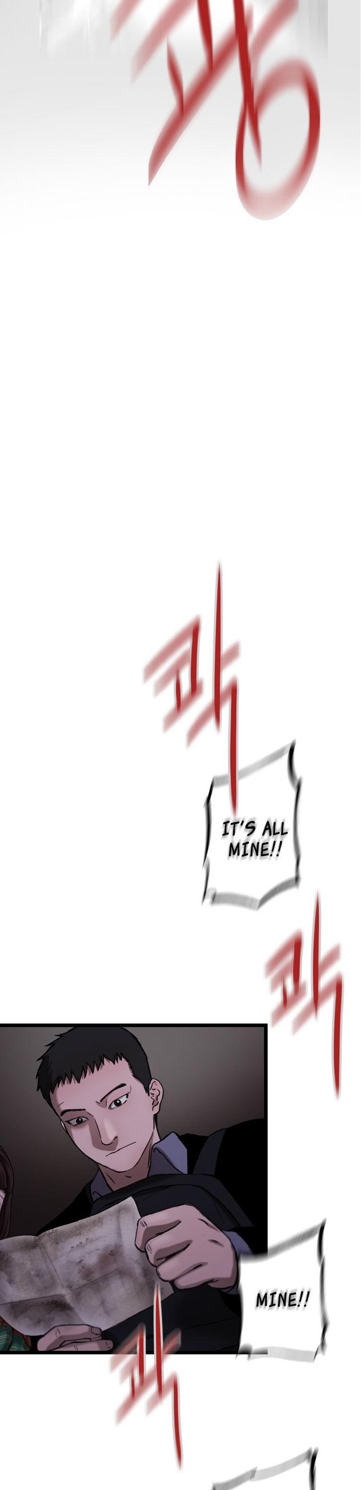 Sseulgae Chapter 26 page 24 - Chapter 26