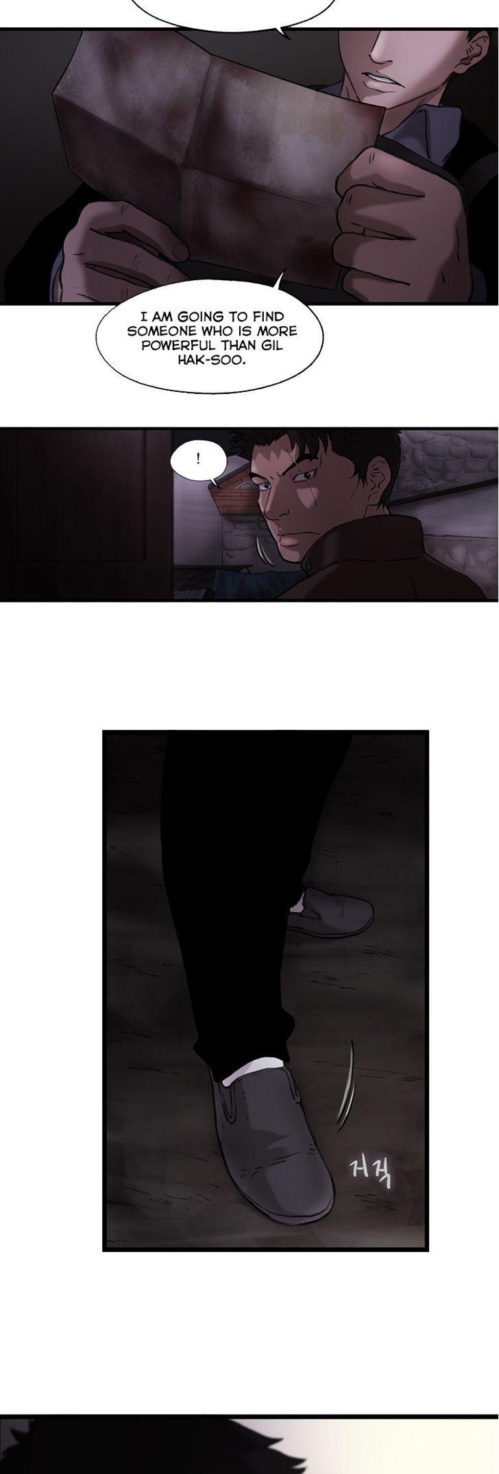 Sseulgae Chapter 26 page 30 - Chapter 26