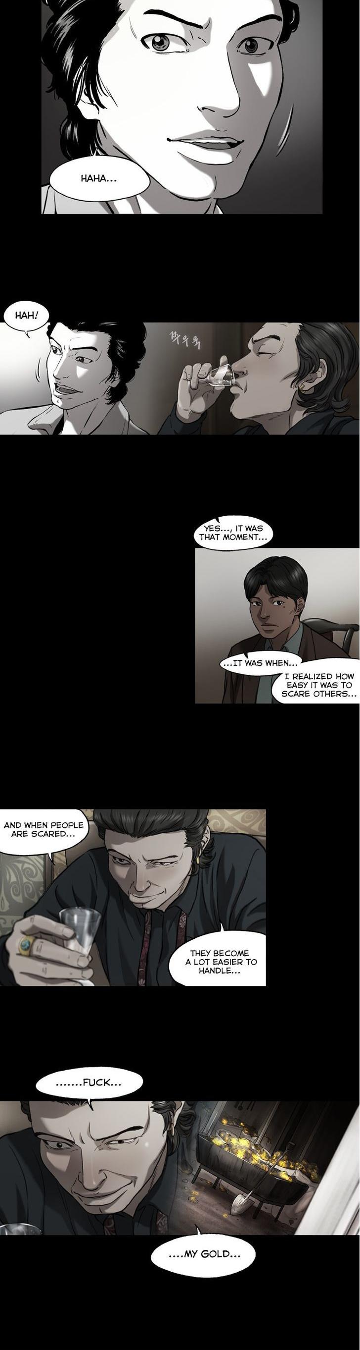 Sseulgae Chapter 26 page 5 - Chapter 26