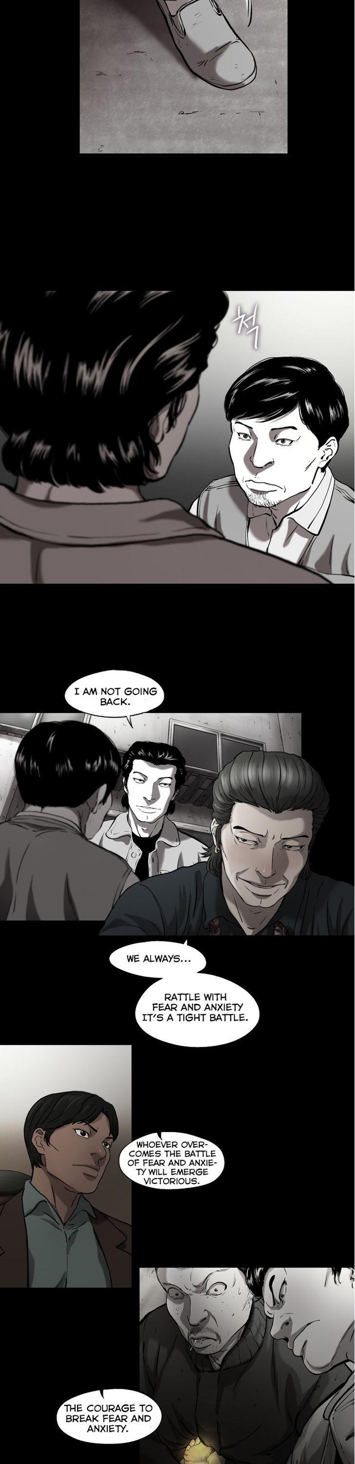 Sseulgae Chapter 26 page 7 - Chapter 26