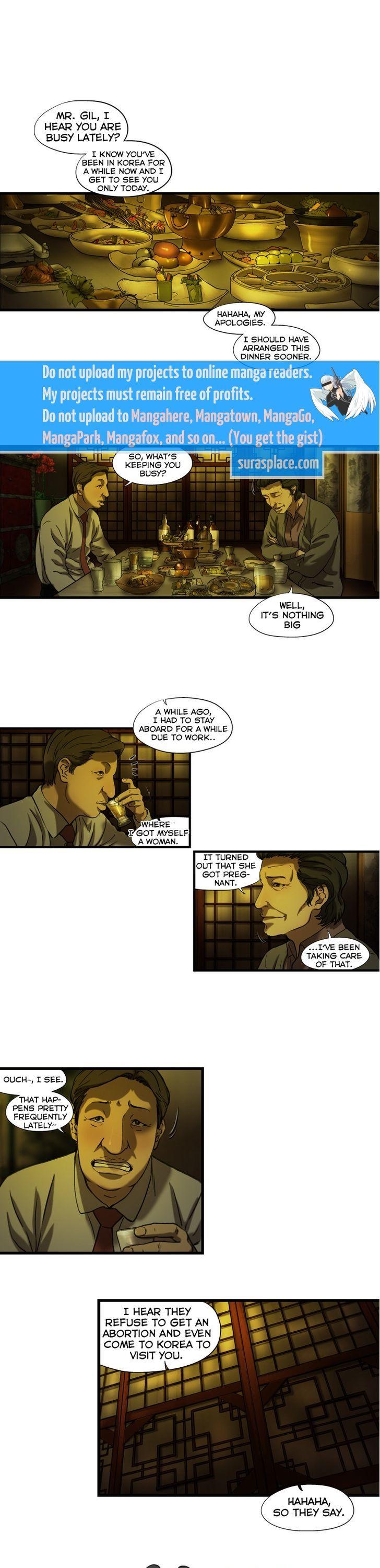 Sseulgae Chapter 27 page 1 - Chapter 27