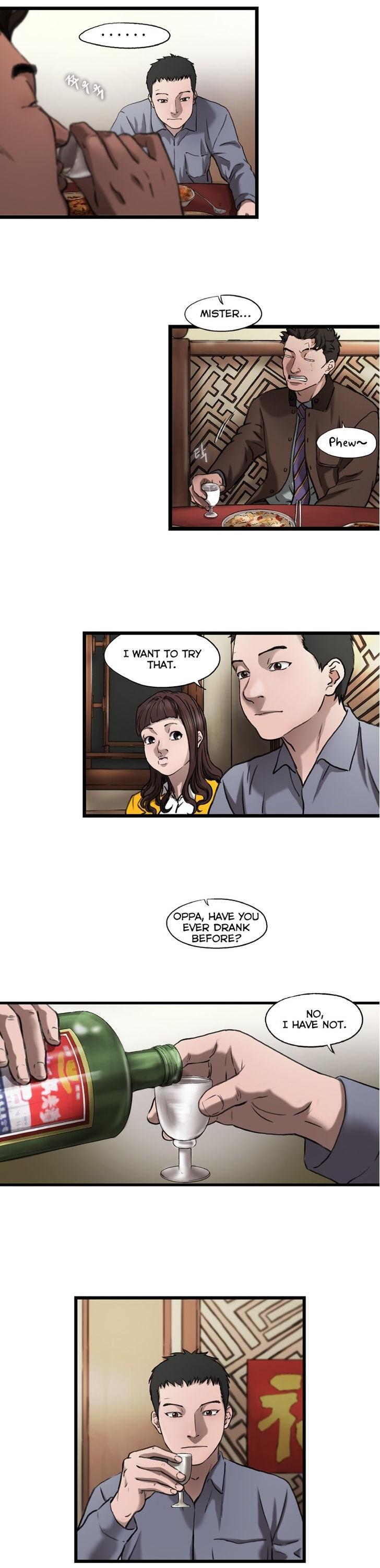 Sseulgae Chapter 27 page 15 - Chapter 27