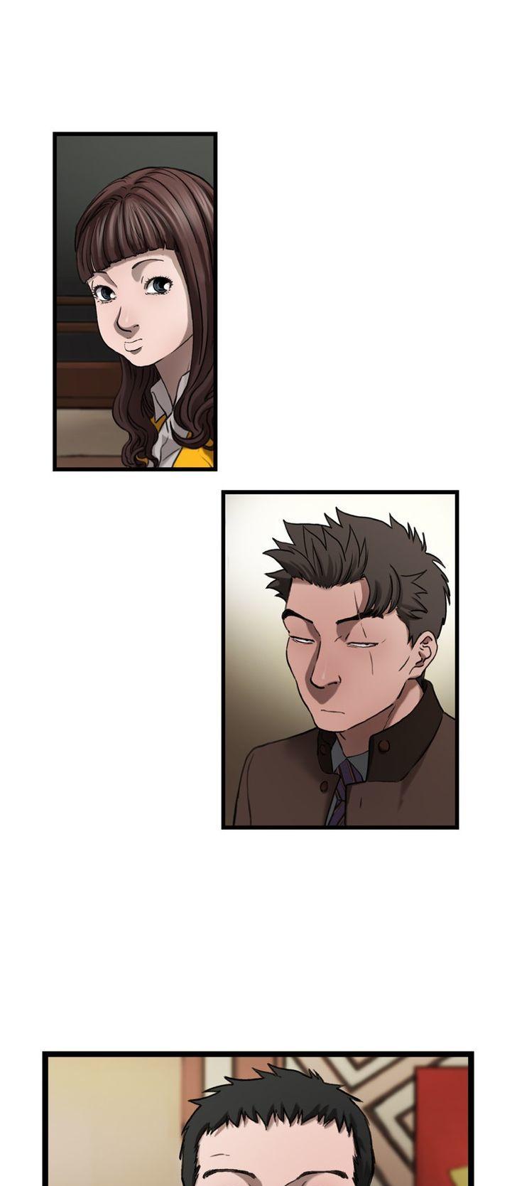 Sseulgae Chapter 27 page 16 - Chapter 27