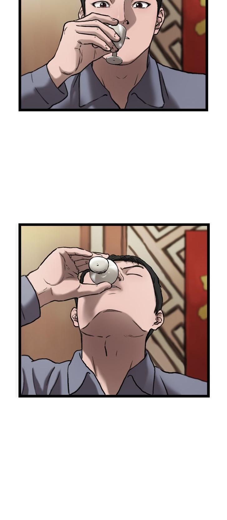 Sseulgae Chapter 27 page 17 - Chapter 27
