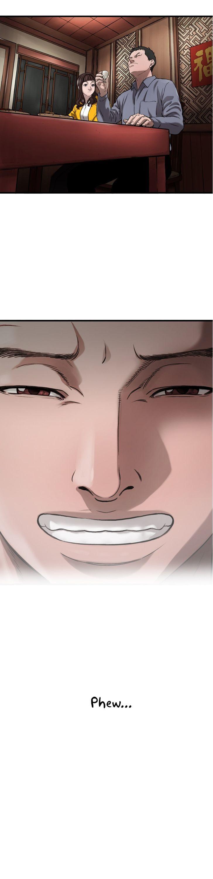 Sseulgae Chapter 27 page 18 - Chapter 27