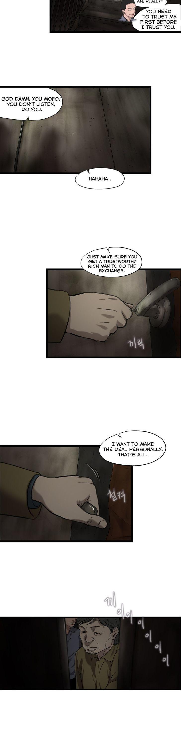 Sseulgae Chapter 27 page 20 - Chapter 27