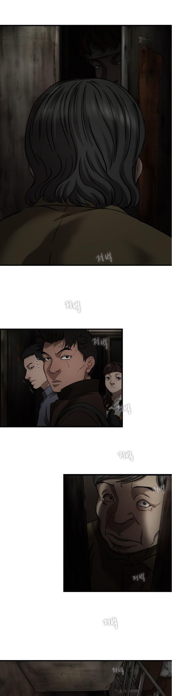 Sseulgae Chapter 27 page 21 - Chapter 27