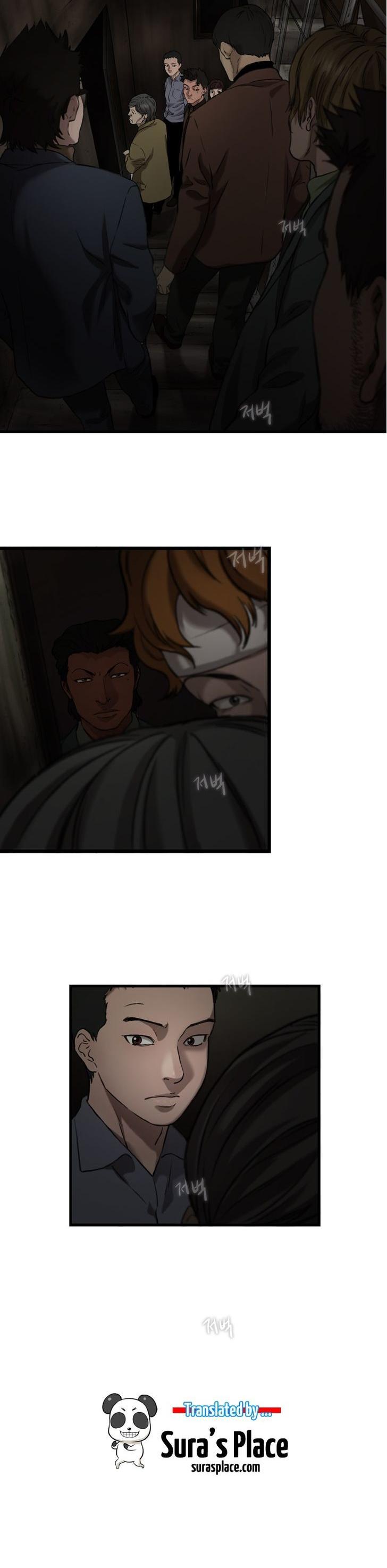 Sseulgae Chapter 27 page 22 - Chapter 27