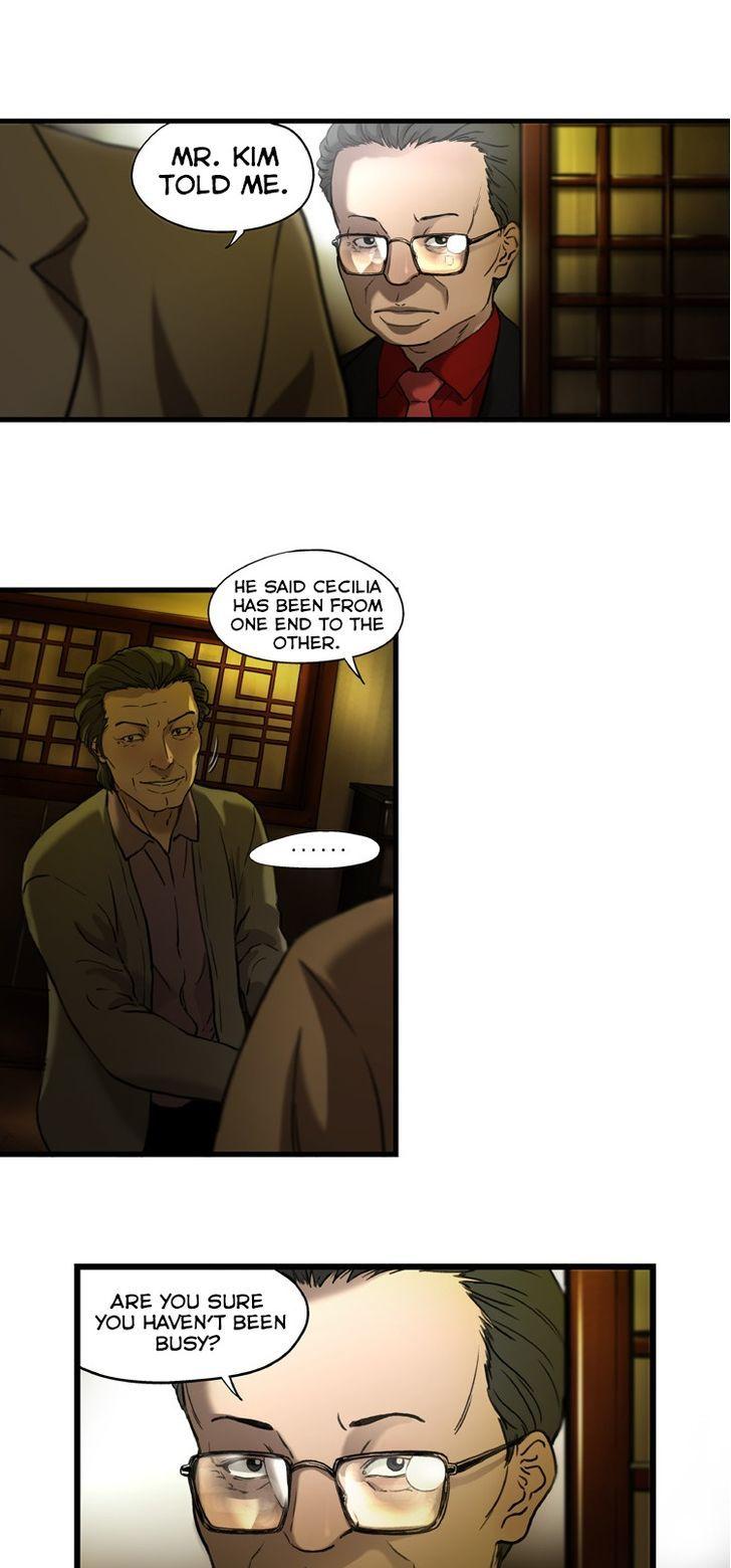 Sseulgae Chapter 27 page 5 - Chapter 27