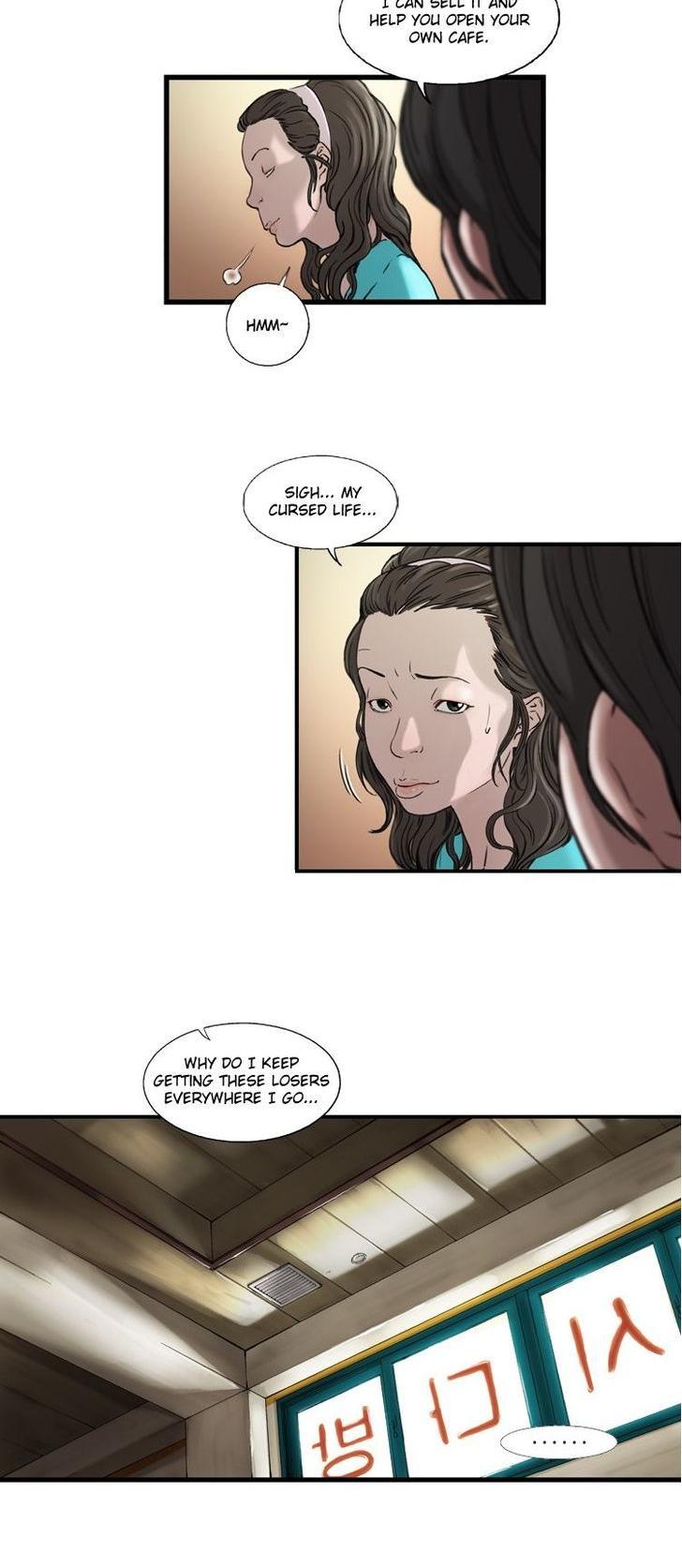 Sseulgae Chapter 3 page 12 - Chapter 3