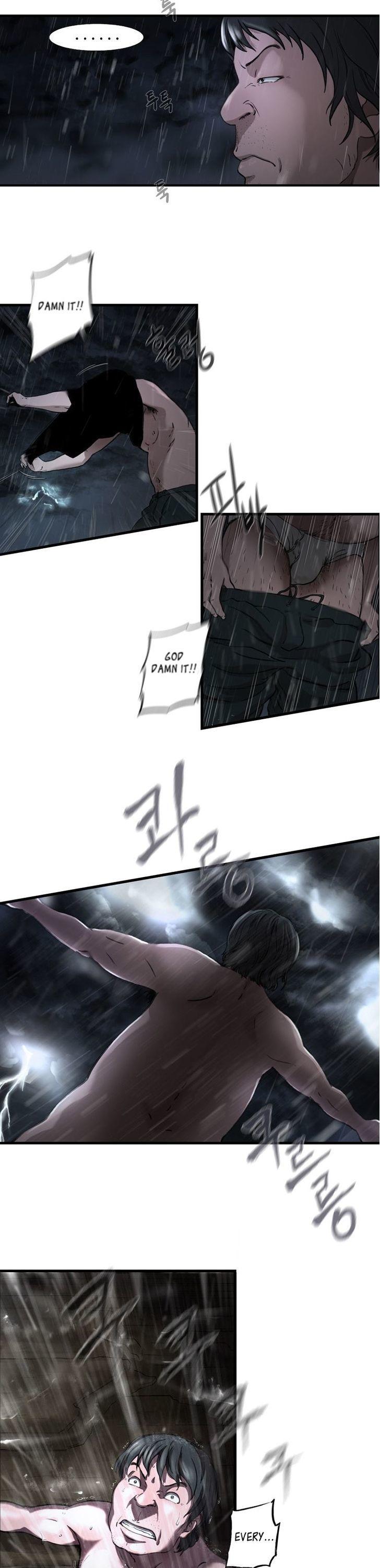 Sseulgae Chapter 3 page 15 - Chapter 3