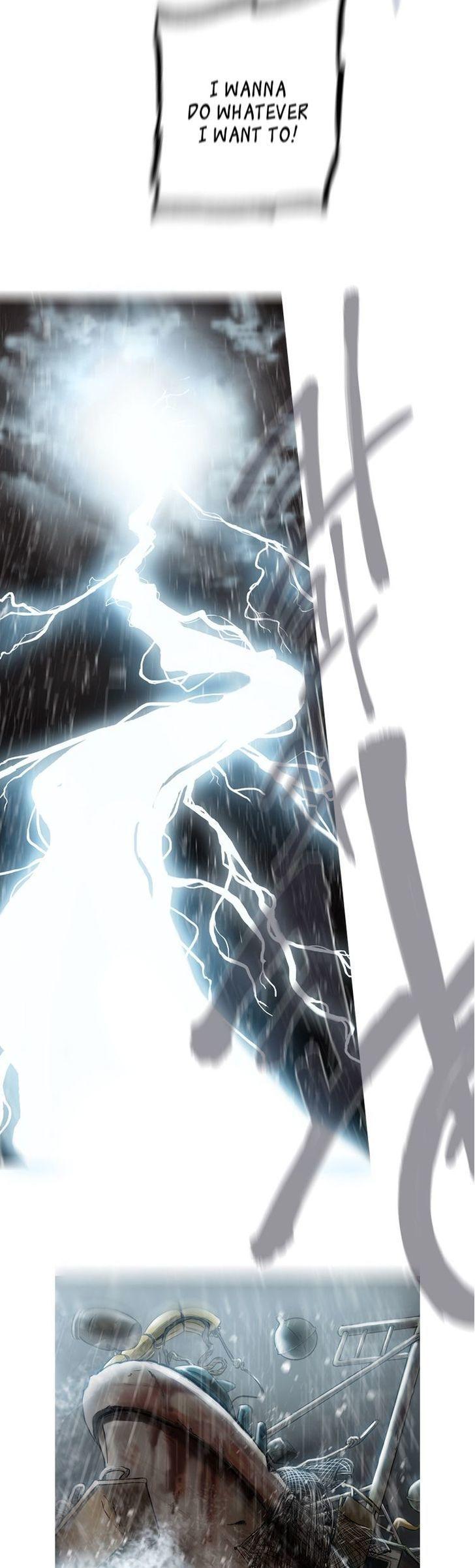 Sseulgae Chapter 3 page 17 - Chapter 3