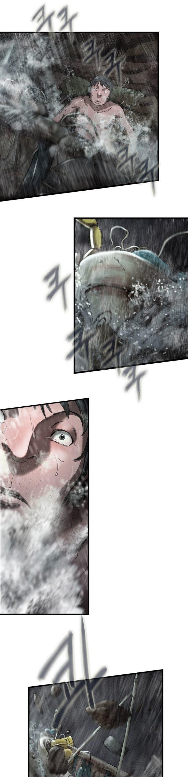 Sseulgae Chapter 3 page 19 - Chapter 3