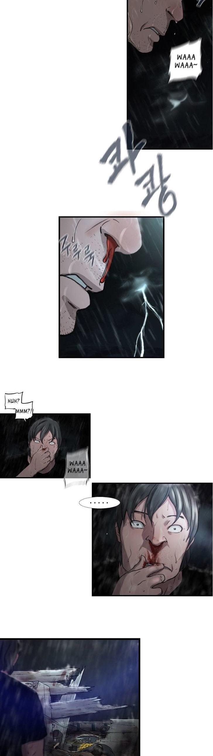 Sseulgae Chapter 3 page 22 - Chapter 3