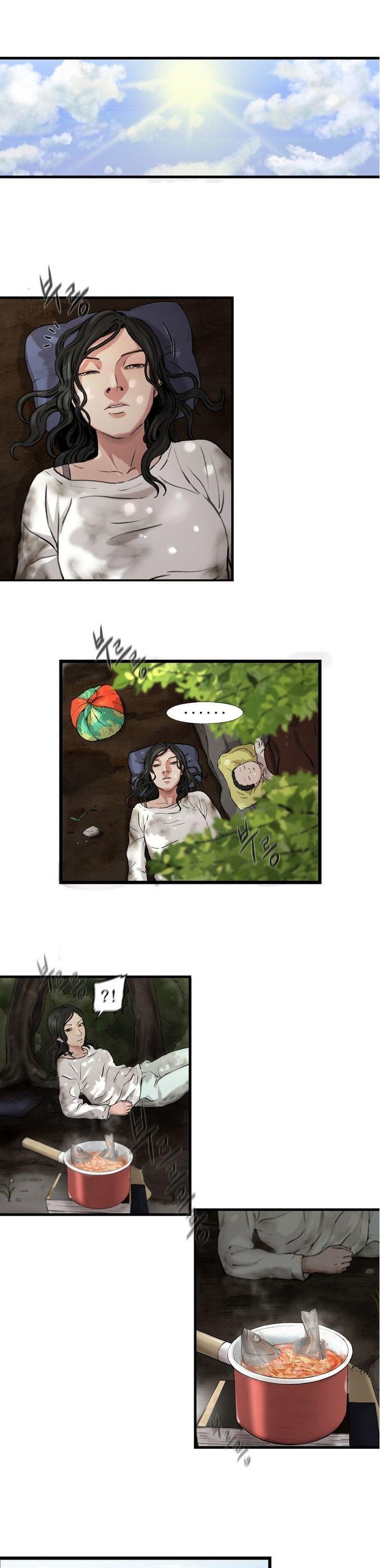 Sseulgae Chapter 3 page 24 - Chapter 3
