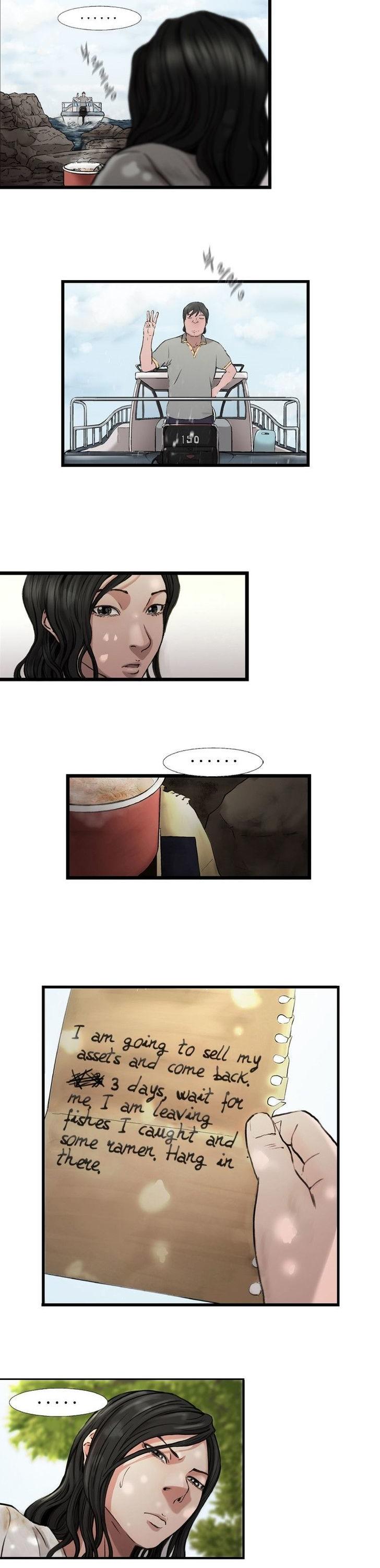 Sseulgae Chapter 3 page 25 - Chapter 3