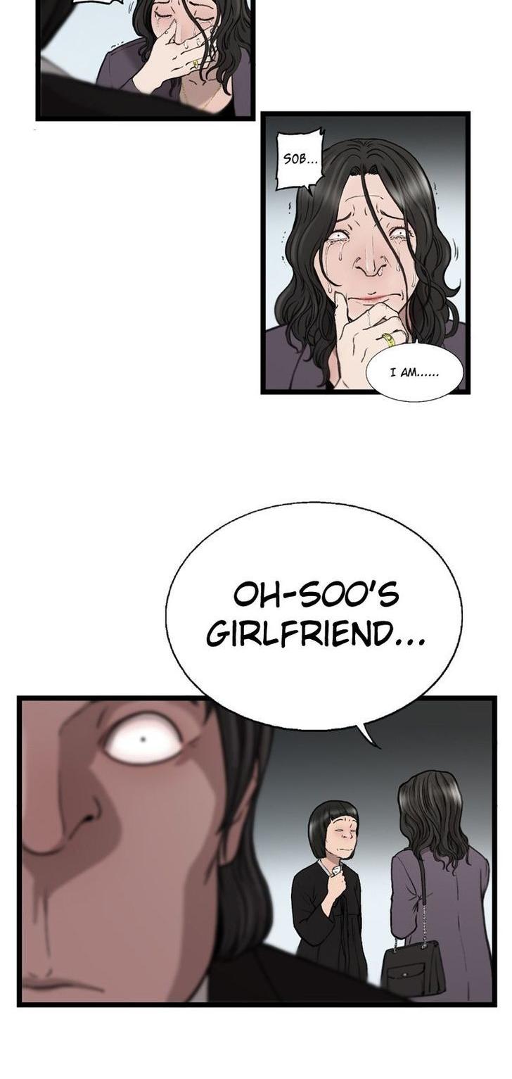 Sseulgae Chapter 3 page 6 - Chapter 3