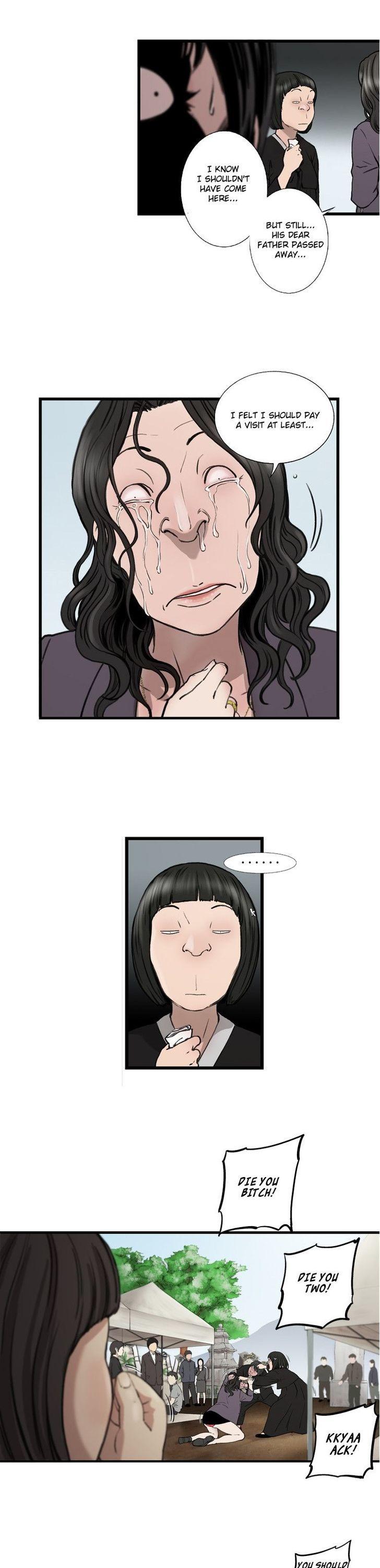 Sseulgae Chapter 3 page 7 - Chapter 3