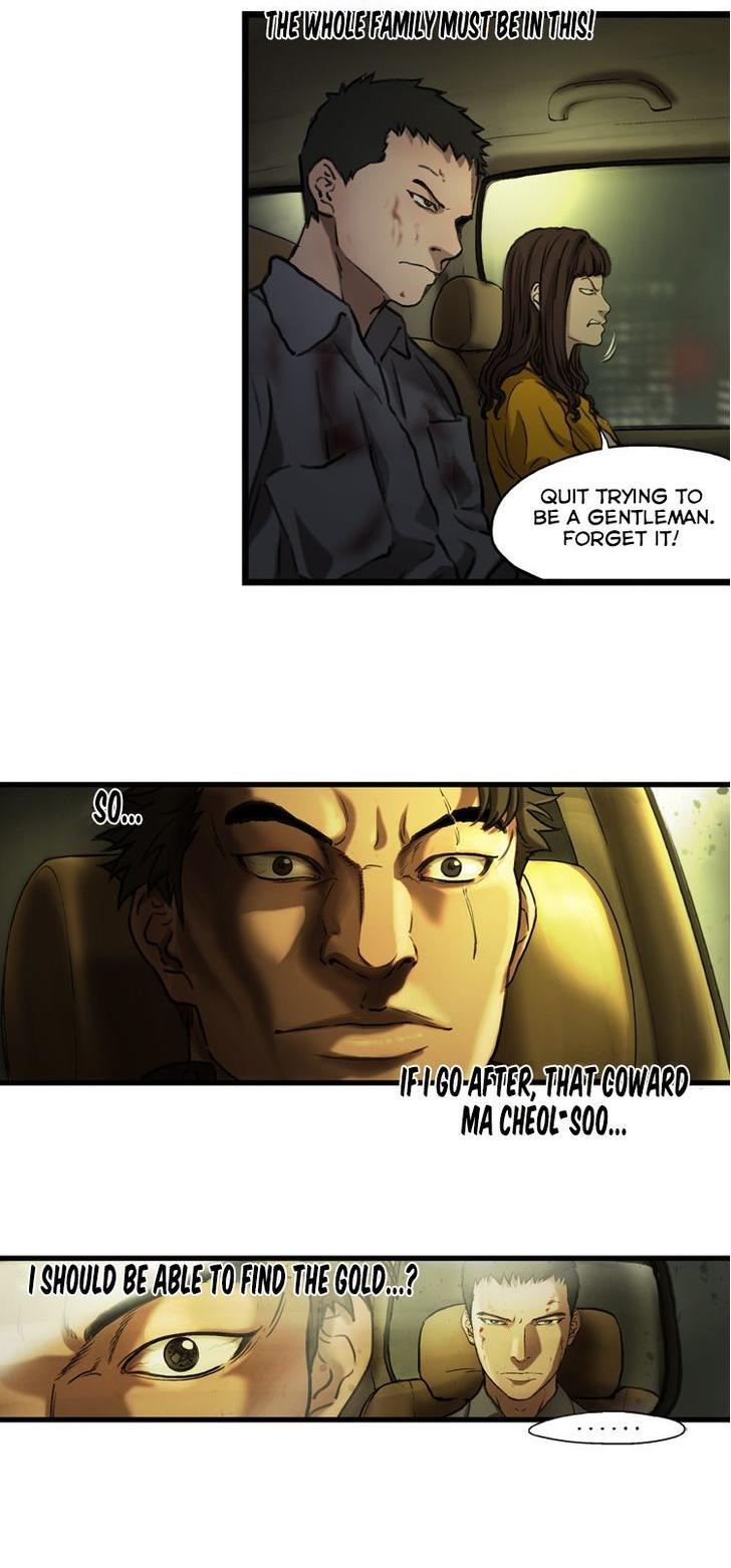 Sseulgae Chapter 30 page 11 - Chapter 30
