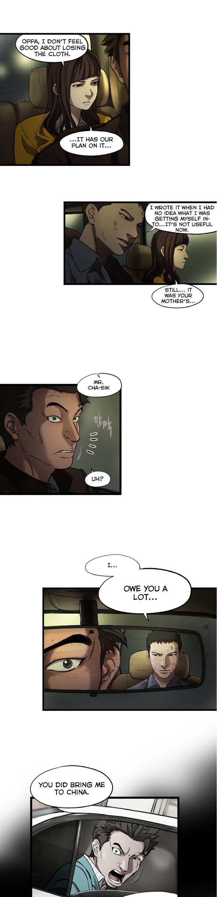 Sseulgae Chapter 30 page 12 - Chapter 30
