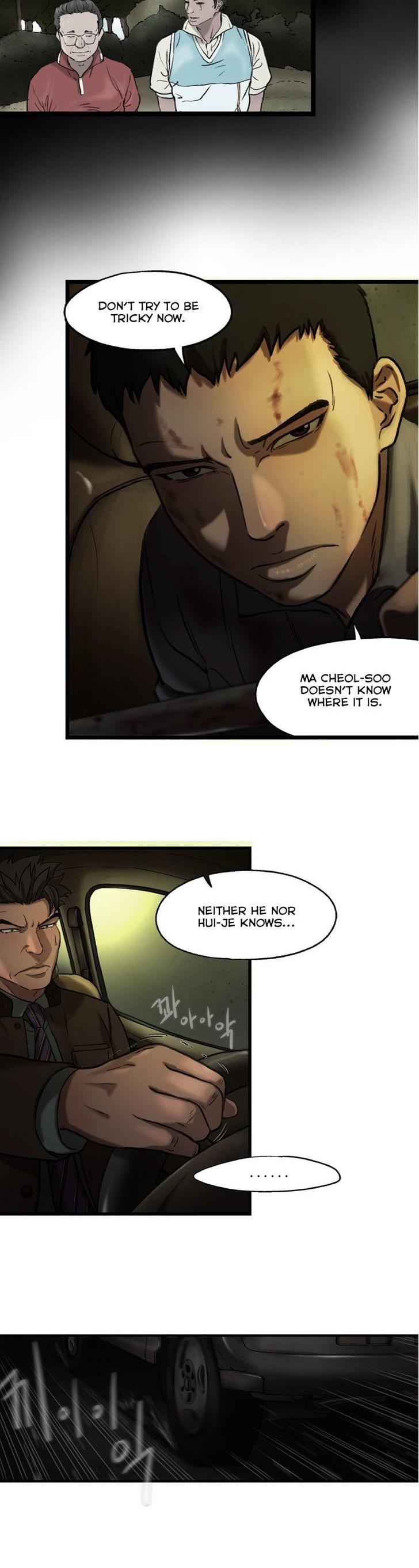 Sseulgae Chapter 30 page 16 - Chapter 30