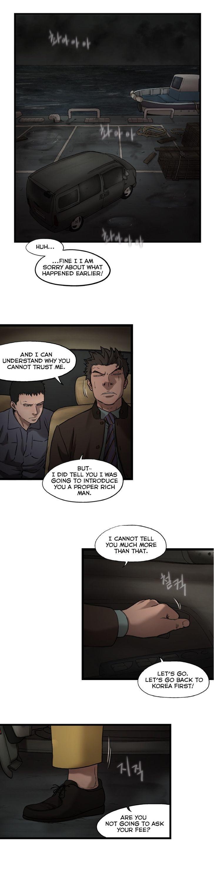 Sseulgae Chapter 30 page 17 - Chapter 30