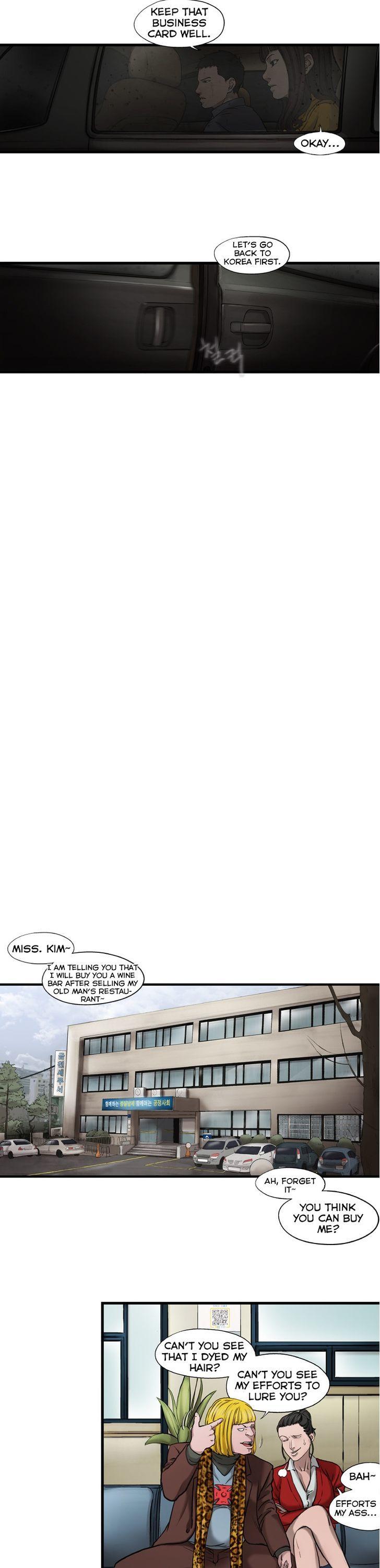 Sseulgae Chapter 30 page 19 - Chapter 30