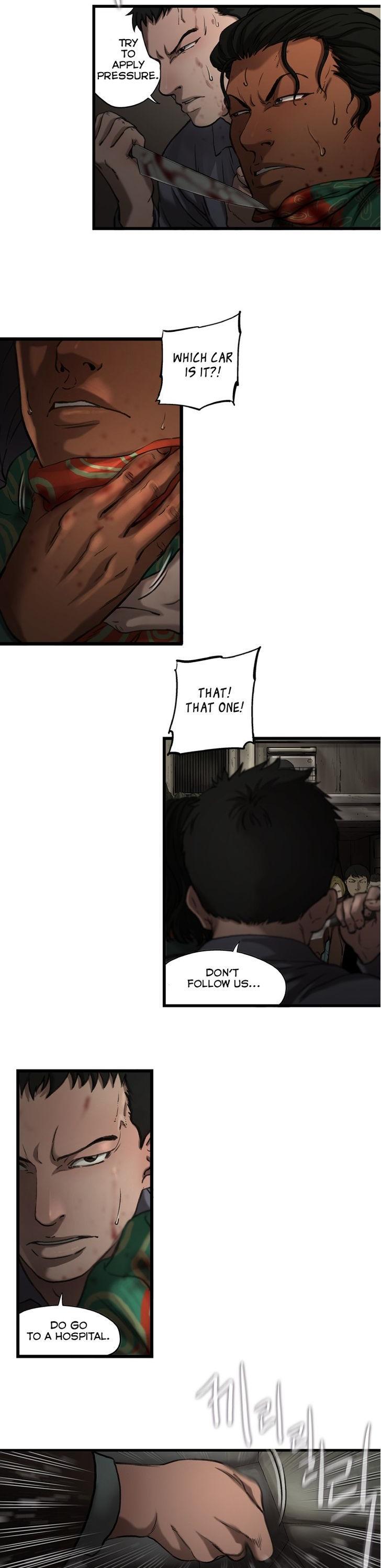 Sseulgae Chapter 30 page 2 - Chapter 30