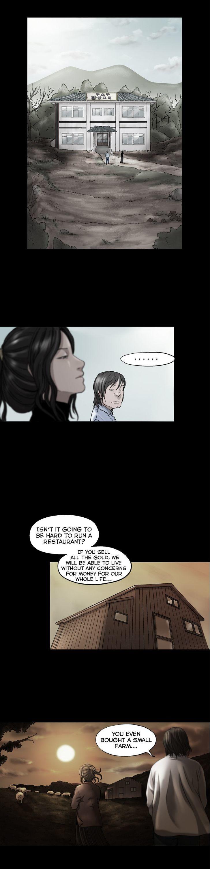 Sseulgae Chapter 30 page 23 - Chapter 30