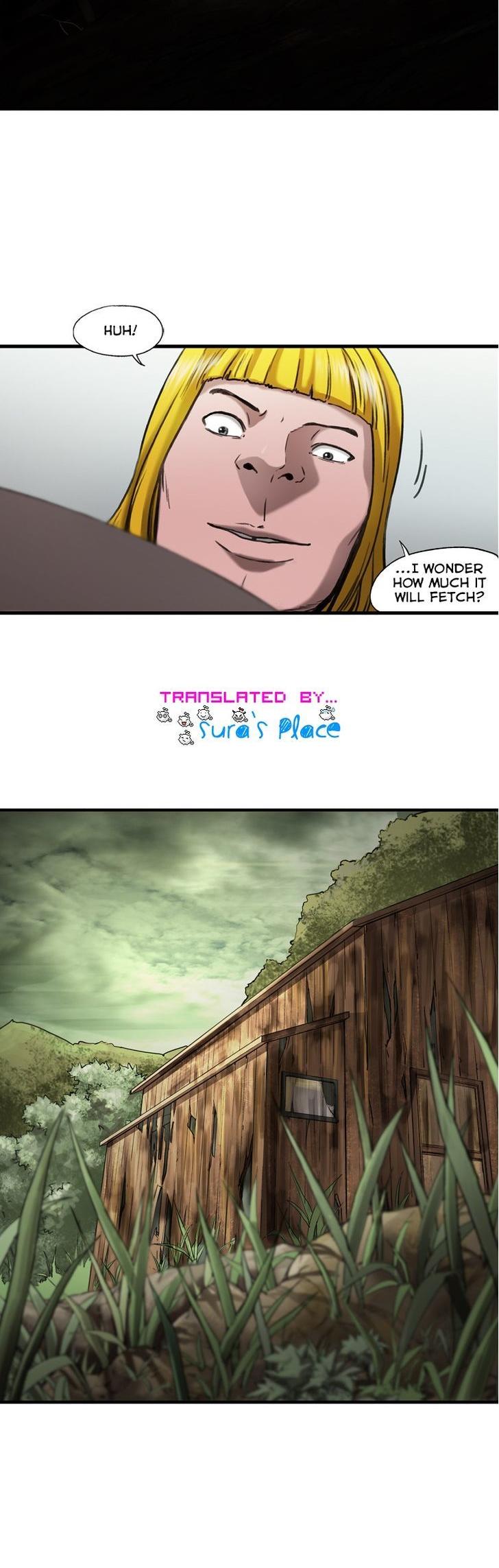 Sseulgae Chapter 30 page 27 - Chapter 30