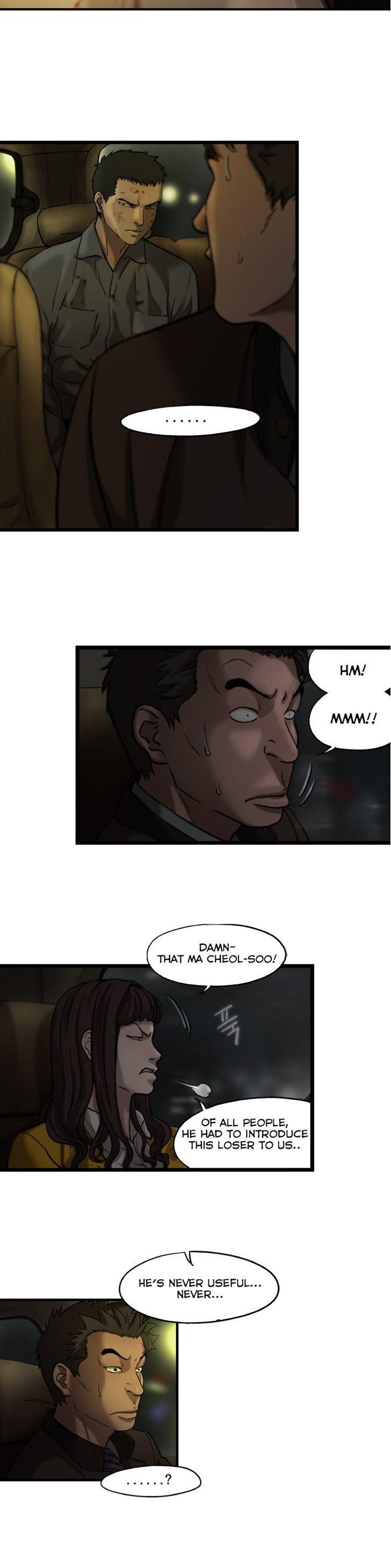 Sseulgae Chapter 30 page 5 - Chapter 30