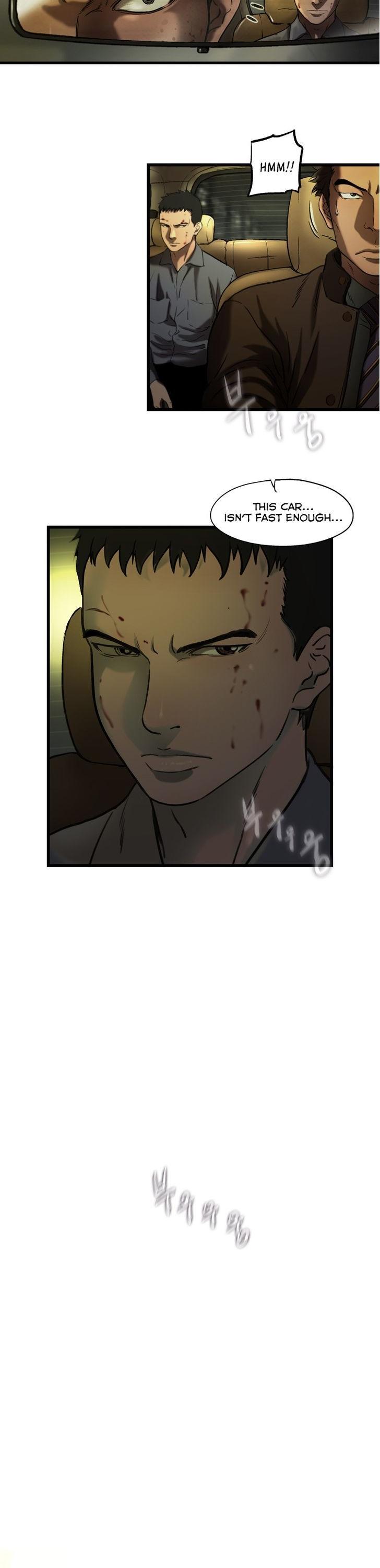 Sseulgae Chapter 30 page 7 - Chapter 30