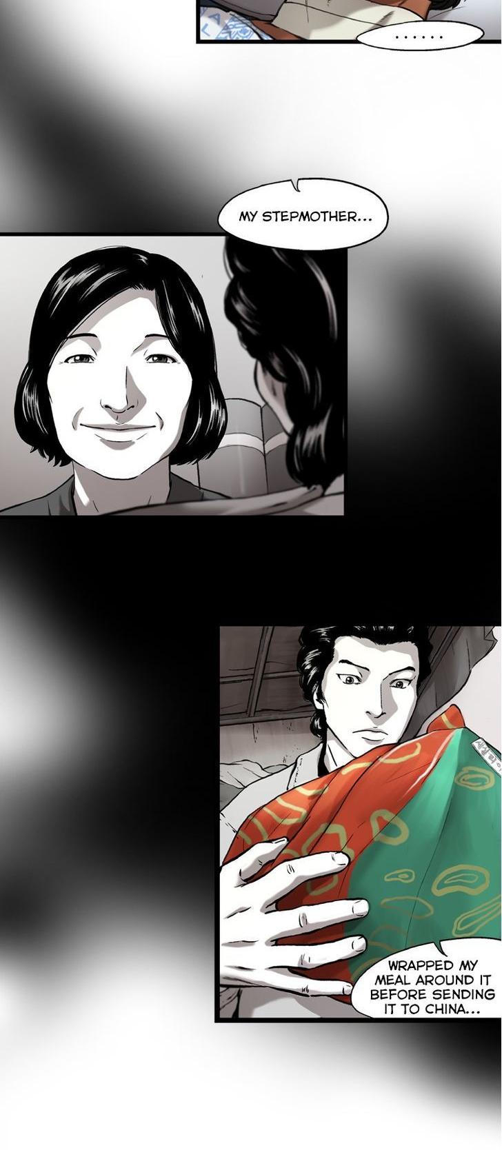 Sseulgae Chapter 31 page 11 - Chapter 31