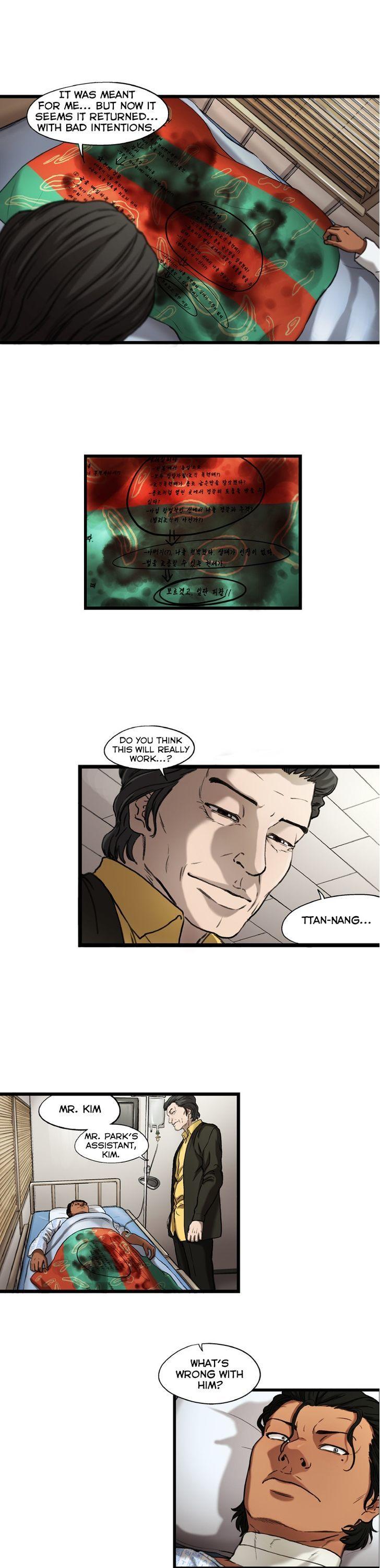 Sseulgae Chapter 31 page 12 - Chapter 31