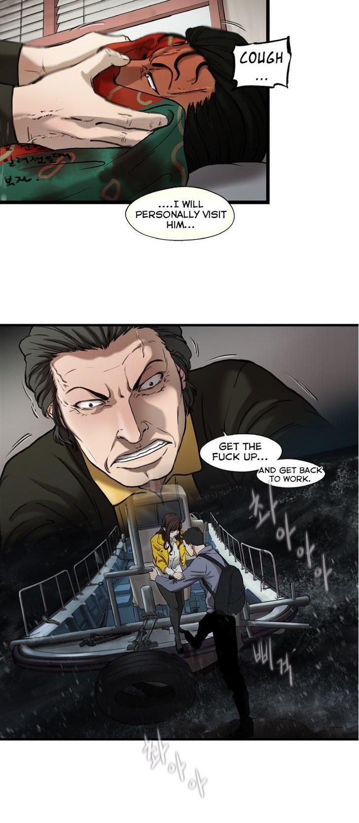 Sseulgae Chapter 31 page 17 - Chapter 31