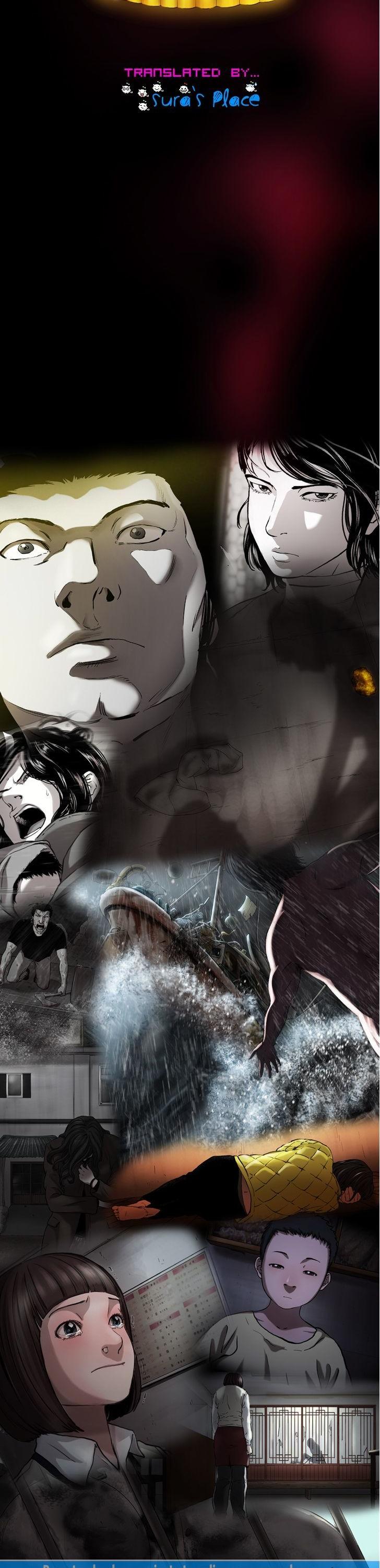 Sseulgae Chapter 31 page 2 - Chapter 31