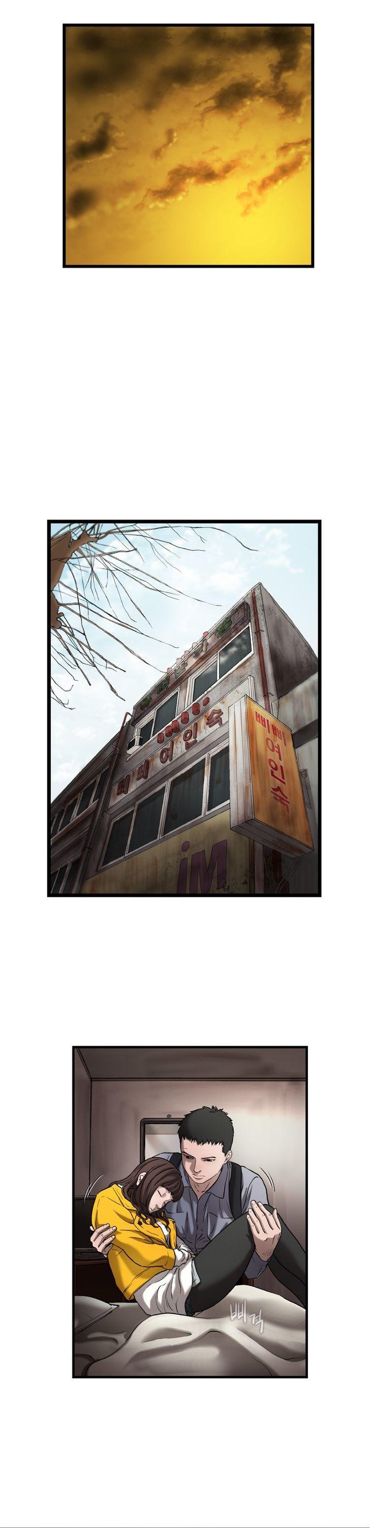 Sseulgae Chapter 31 page 20 - Chapter 31