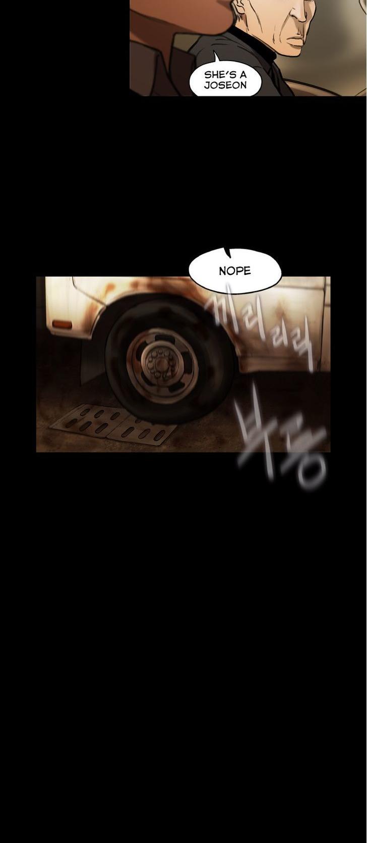Sseulgae Chapter 34 page 12 - Chapter 34