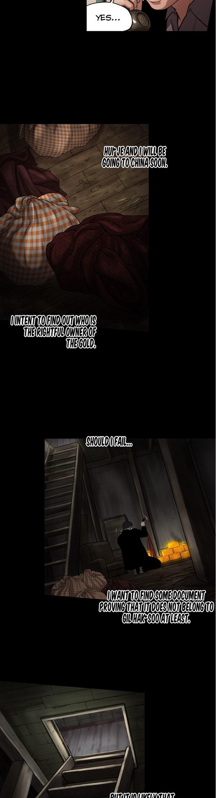 Sseulgae Chapter 34 page 16 - Chapter 34
