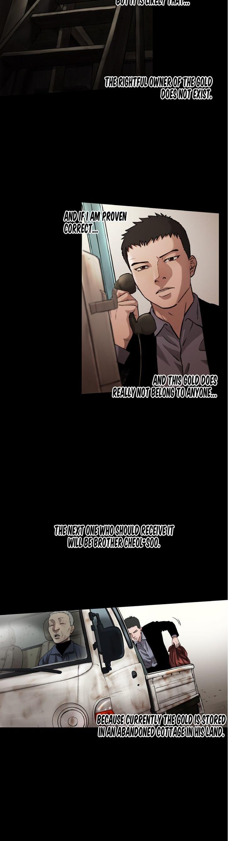 Sseulgae Chapter 34 page 17 - Chapter 34