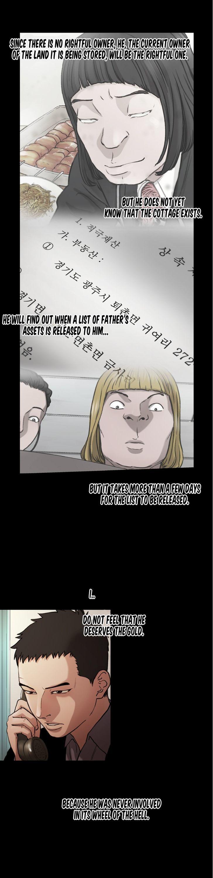 Sseulgae Chapter 34 page 18 - Chapter 34