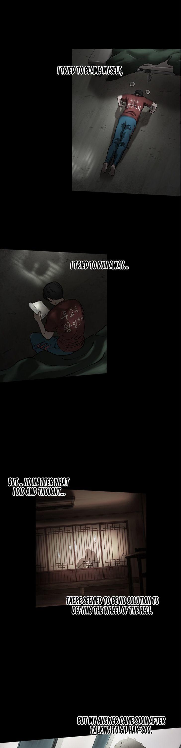 Sseulgae Chapter 34 page 24 - Chapter 34