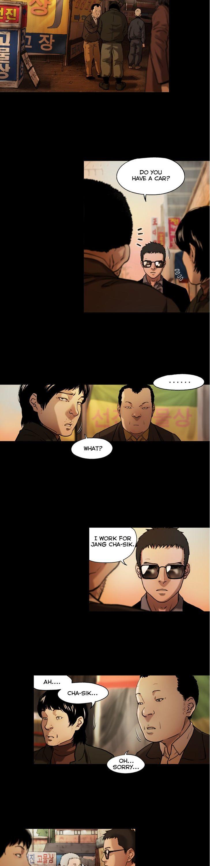 Sseulgae Chapter 34 page 9 - Chapter 34