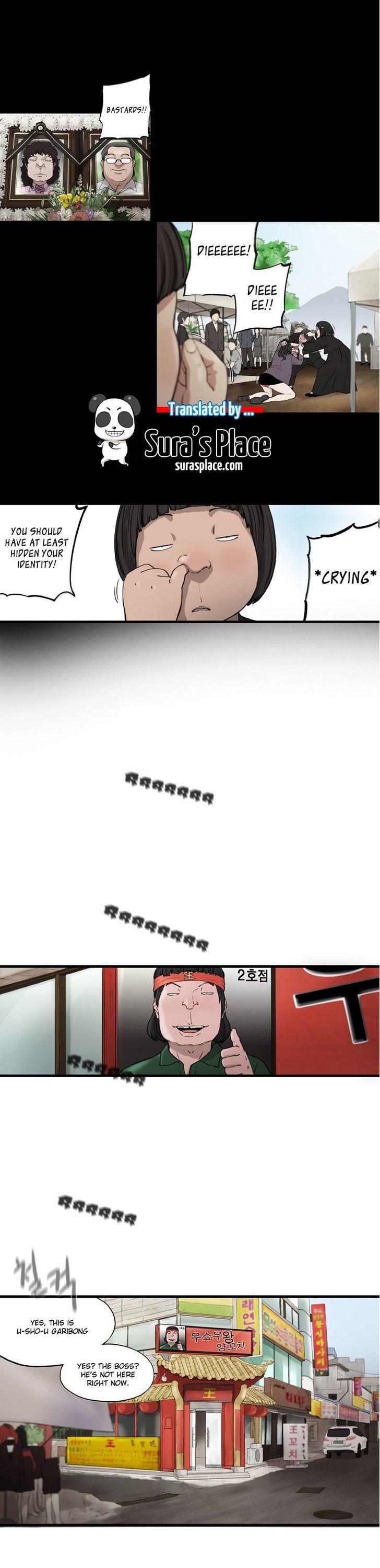 Sseulgae Chapter 6 page 1 - Chapter 6