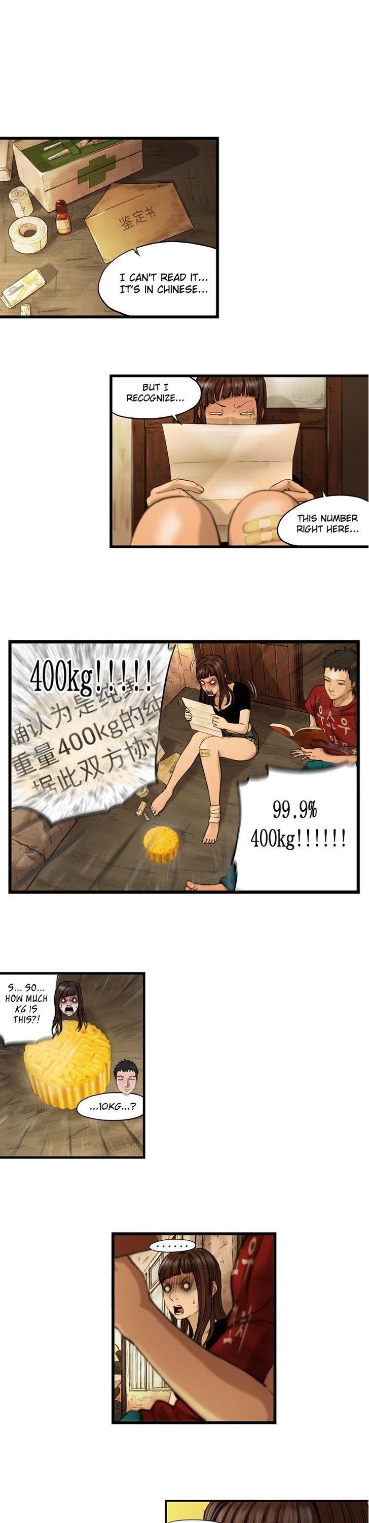Sseulgae Chapter 6 page 13 - Chapter 6