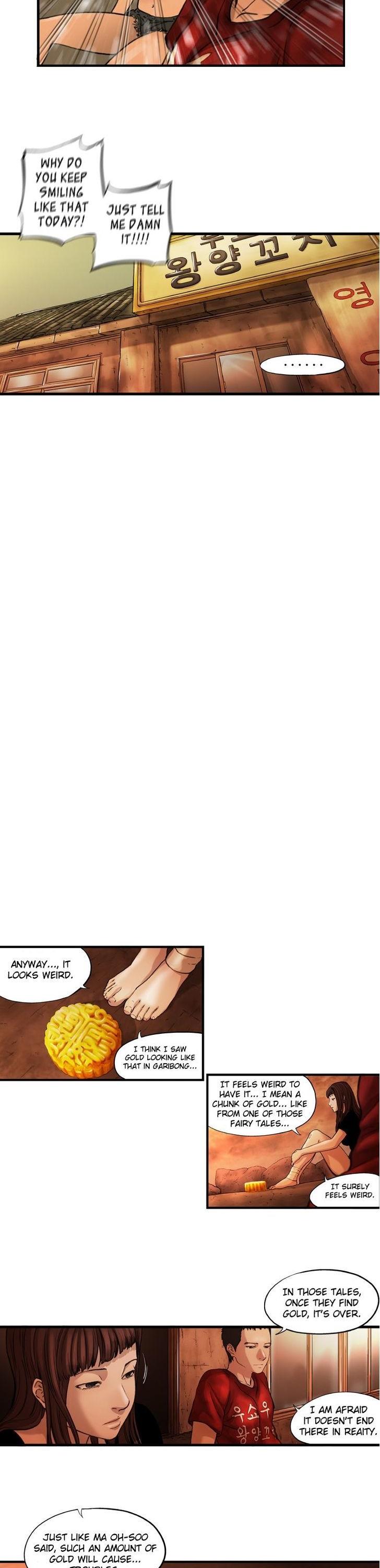Sseulgae Chapter 6 page 15 - Chapter 6