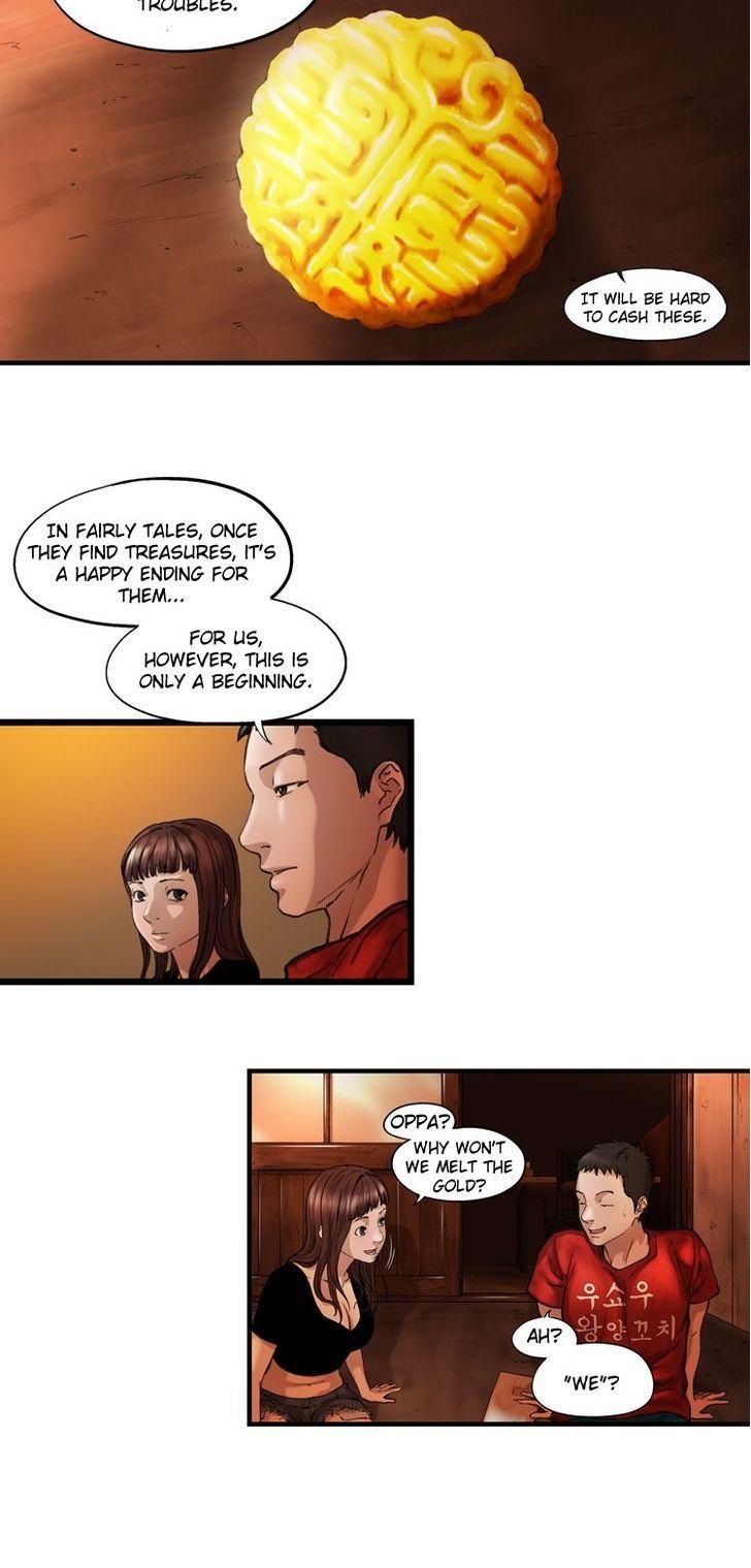 Sseulgae Chapter 6 page 16 - Chapter 6