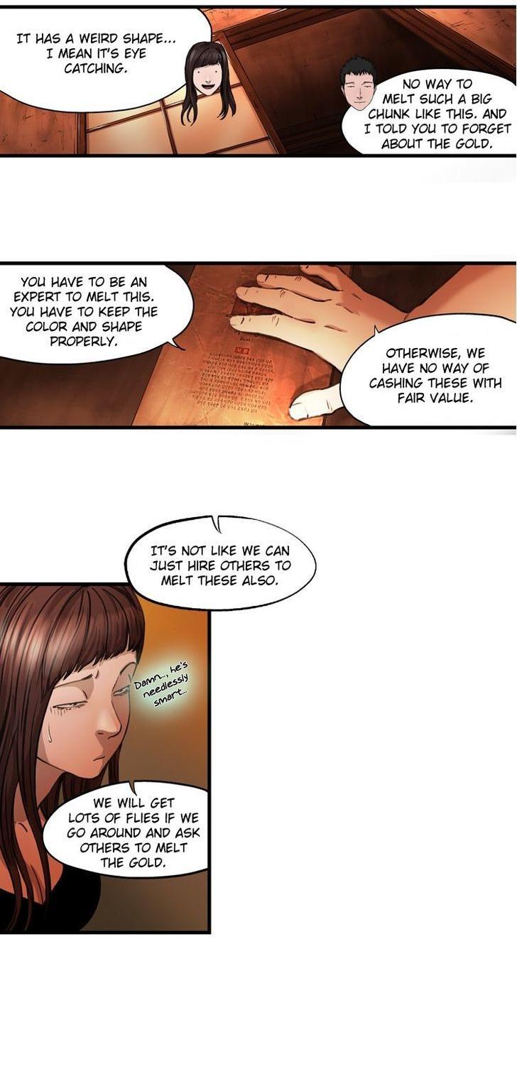 Sseulgae Chapter 6 page 17 - Chapter 6