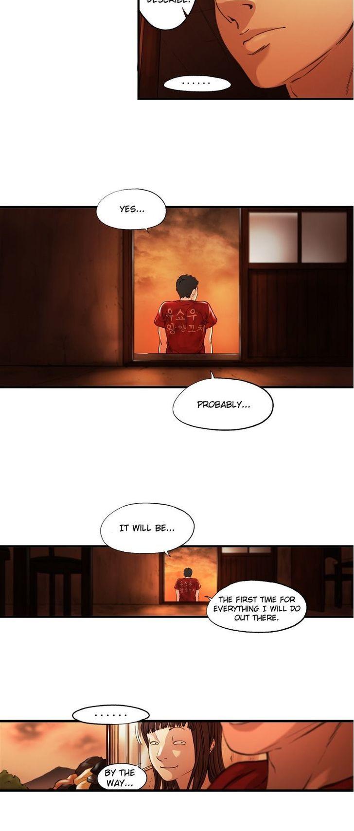 Sseulgae Chapter 6 page 22 - Chapter 6